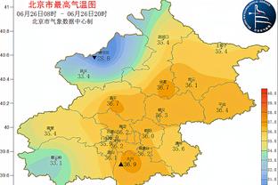 阿尔维斯流泪自辩：女方未表明不愿发生性关系，我没有实施暴力